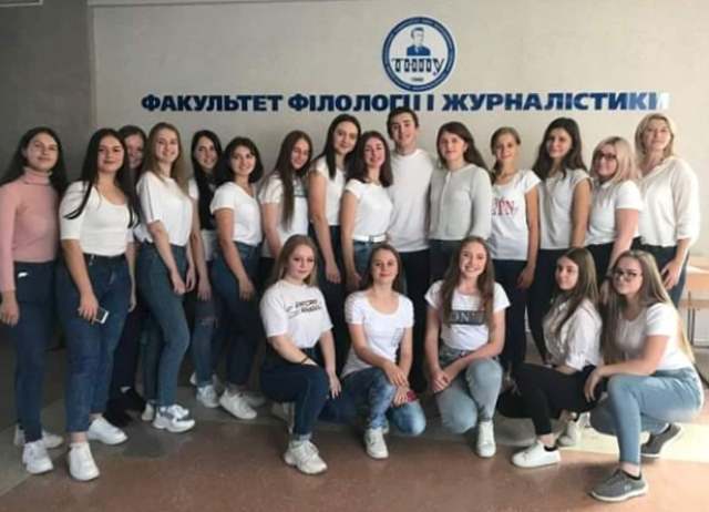 День першокурсника на факультеті філології  і журналістики (група УФ-12 з куратором Вербовецькою Оксаною Степанівною)